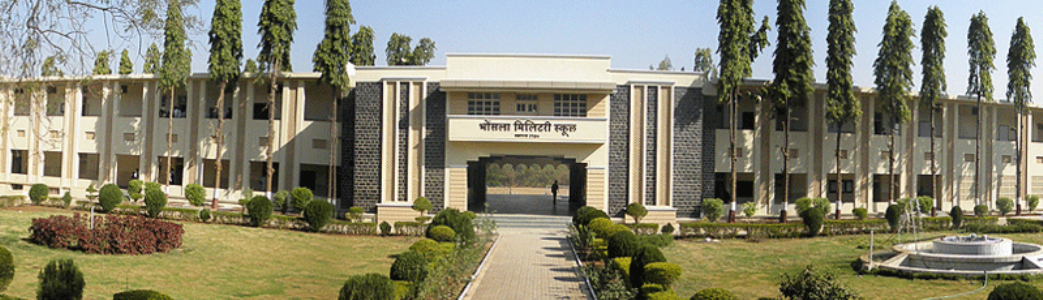 Bhonsala Military College, Nashik